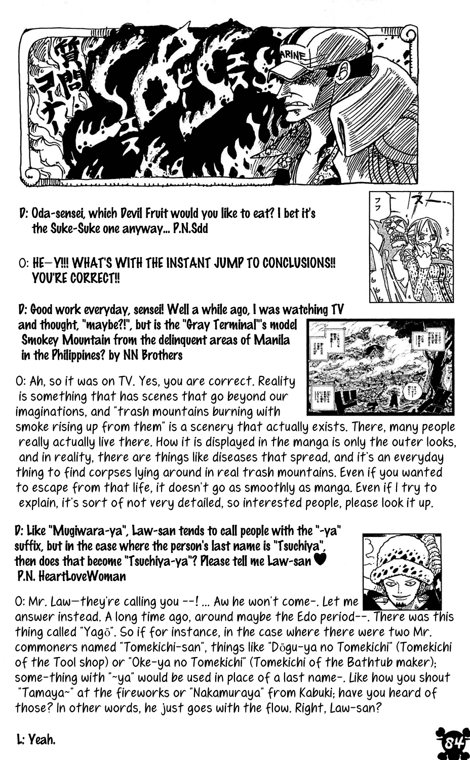 One Piece, Chapter 607 image 14